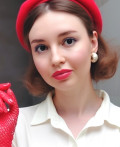 Russian bride - Elmira from Kazan
