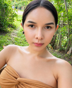 Ara photo