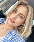 Ukrainian bride - Daniela from Cherkassy
