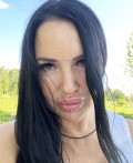 Russian bride - Ann from Novosibirsk