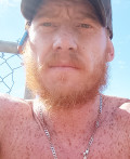Australian man - Hayden from Windsor