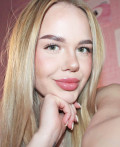 Ukrainian bride - Lina from Kharkiv