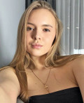 Ukrainian bride - Viktoriia from Kiev