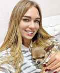 Ukrainian bride - Inna from Cherkasy