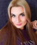 Ukrainian bride - Ilona from Mykolaiv