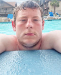 American man - Zachary from Danville