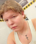 American man - Jacob from Danville