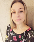 Ukrainian bride - Marusya from Kyiv