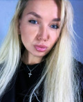 Ukrainian bride - Elena from Odesa