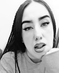 Mexican bride - Gabriela from Queretaro